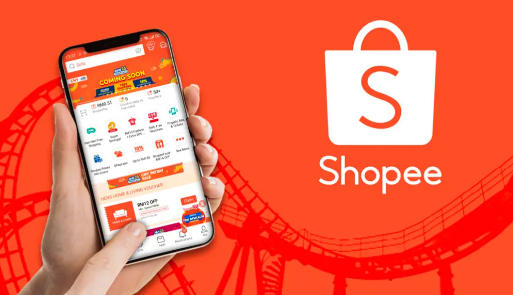 shopee是个什么样的平台 shopee平台详细说明