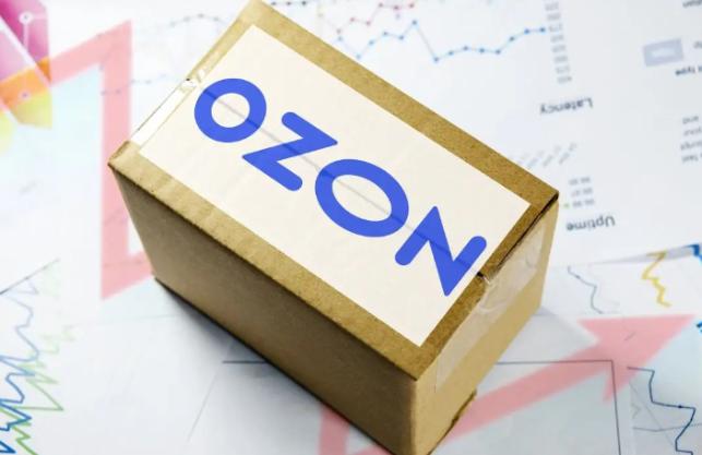 Ozon调整服务订阅结构 完善独立收费系统