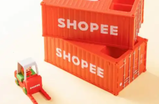 shopee怎么填写包裹尺寸 shopee填写包裹尺寸的详细说明