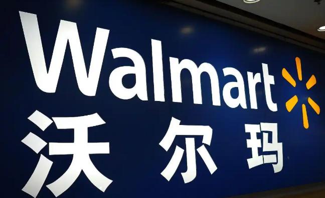 美国沃尔玛促销折扣如何设置 沃尔玛促销定价设置方法