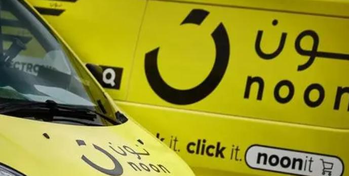 noon如何避免跟卖的风险 做noon的小白如何防跟卖