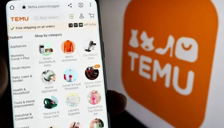 temu售后率太高会怎么样 temu售后罚款规则