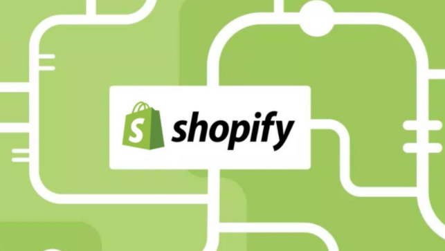 Shopify怎么设置会员系统 Shopify设置会员系统步骤
