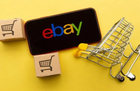 ebay做哪个站点好 ebay站点推荐
