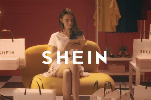 Shein大牌入驻的审核流程是什么 Shein大牌入驻的审核流程详解