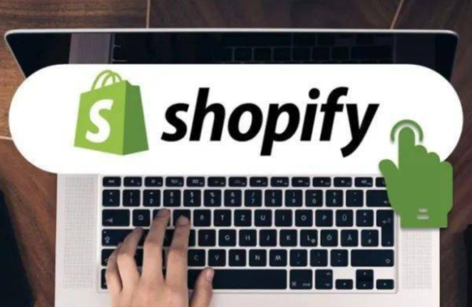 shopify怎么设置包邮机制 shopify包邮机制设置步骤