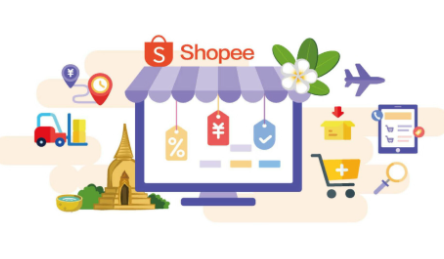 shopee属于什么电商模式 shopee的电商模式介绍
