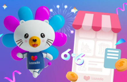 lazada如何查看我的店铺 lazada查看自己店铺的具体步骤