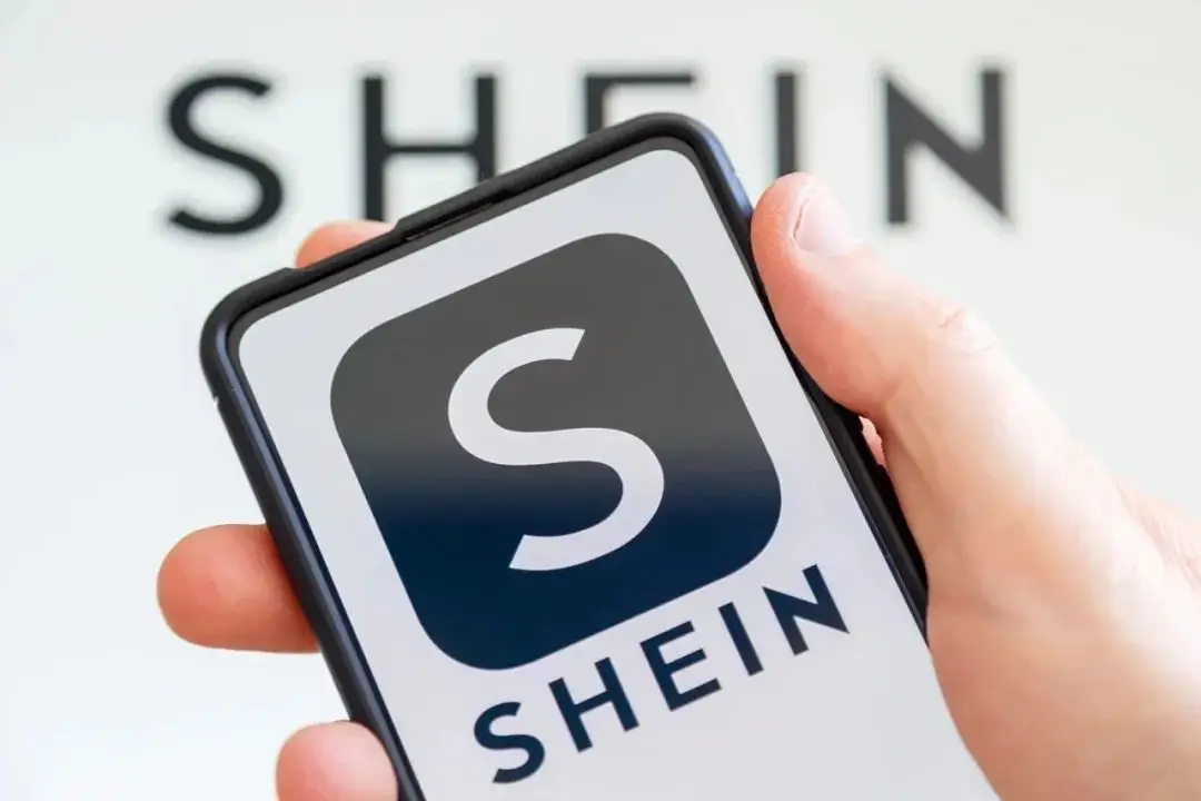Shein跨境电商平台需要大品牌授权吗 Shein跨境电商平台大品牌授权资质要求