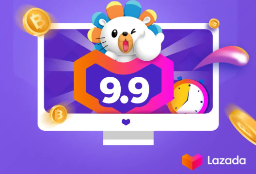 lazada每日订单上限怎么回事 lazada每日订单上限说明