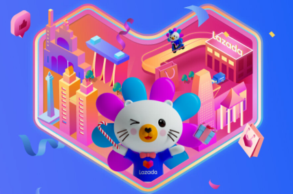 lazada回款周期是多久 lazada回款周期概览