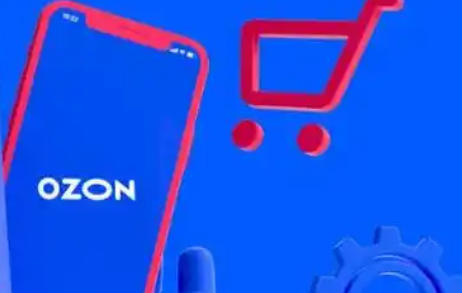 Ozon商品怎么合理定价 Ozon商品定价指南