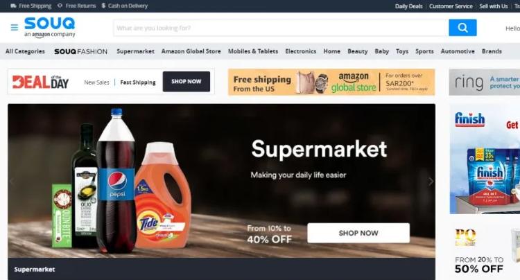Souq单个产品的上传步骤 Souq运营产品上传实操教程