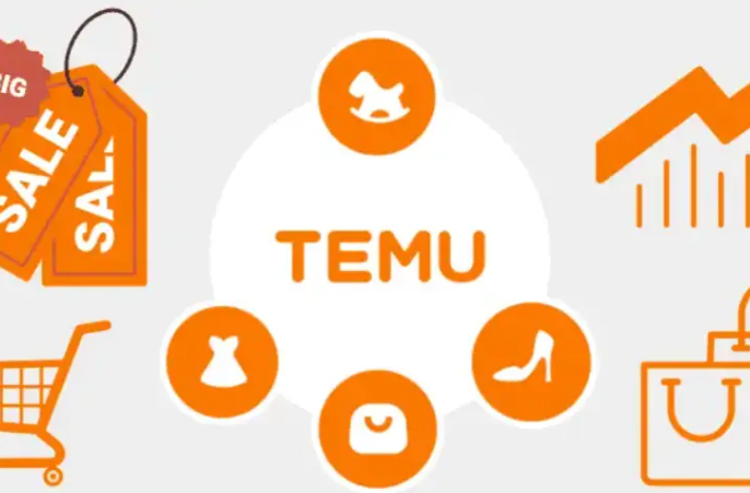 Shopee和temu有哪些不同 Shopee和temu的区别
