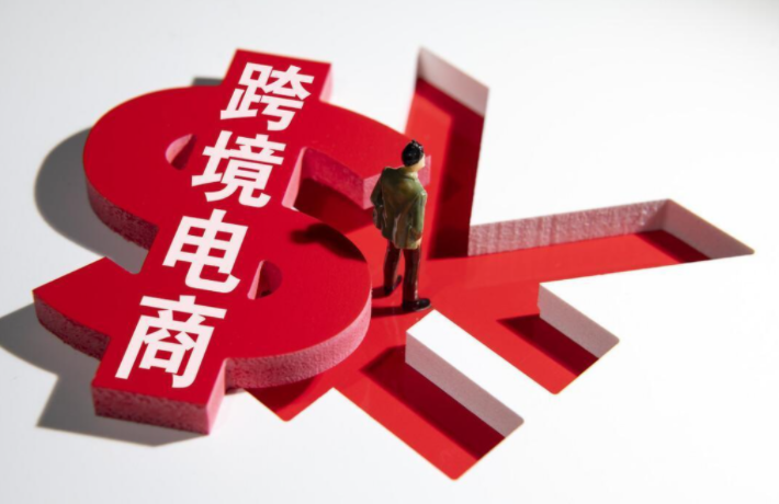 跨境电商高复购产品有哪些 跨境电商高复购产品推荐