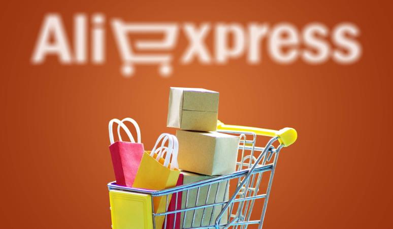 个体营业执照如何开通速卖通 个体户速卖通开店全攻略