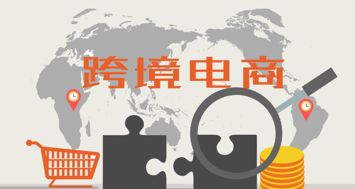 shein产品标签要包括哪些信息 shein产品标签的重要性