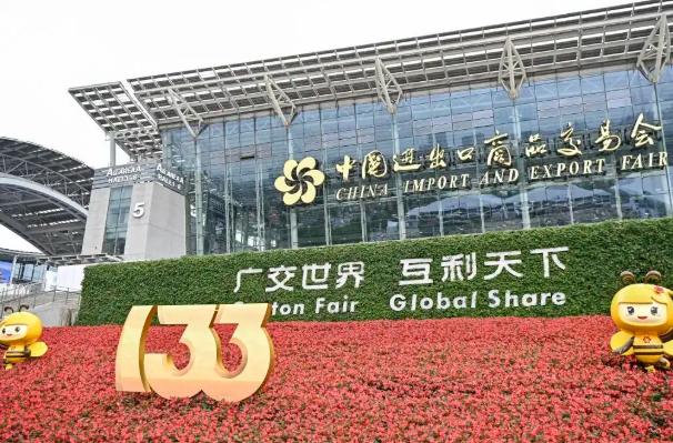 广交会如何用邮件进行邀约 如何用邮件邀请客户参加广交会