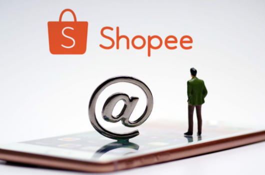 Shopee官方服务市场在哪 Shopee官方服务市场入口