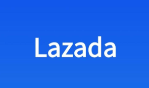 如何成为lazada卖家 成为lazada卖家的核心步骤和条件