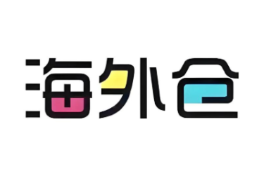 海外仓发货是正品吗 海外仓发货的正品情况说明