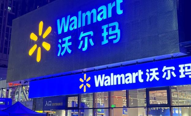 美国沃尔玛数据分析工具推荐 沃尔玛跨境电商分析必备的工具