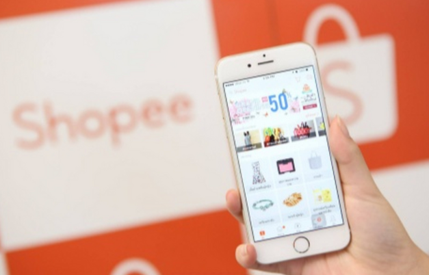 带KYC认证的shopee店铺多少钱 带KYC认证的shopee店铺价格