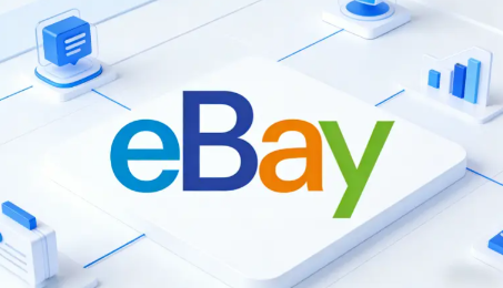 ebay买家怎样设置自动出价 ebay买家设置自动出价的步骤