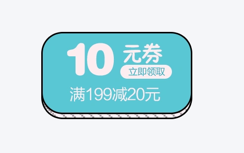 亚马逊优惠券哪里领 亚马逊获得优惠券的常见方法