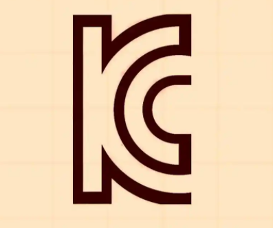 韩国KC认证是什么 韩国KC认证介绍