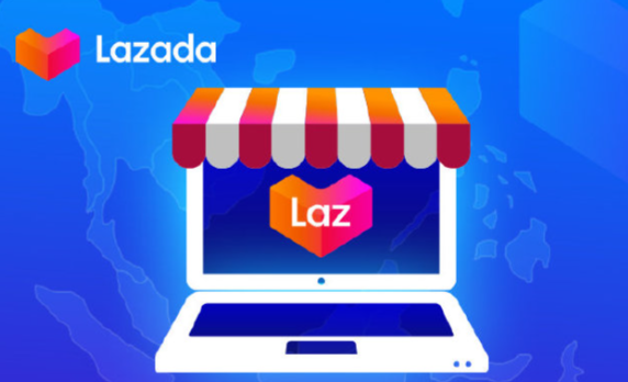 lazada审核要多久 lazada审核情况详解