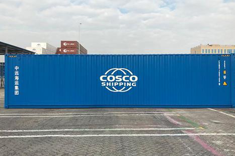 国际海运保舱保柜承诺什么意思 海运舱保是什么意思