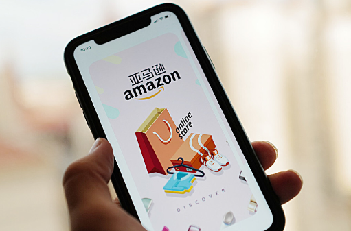 亚马逊怎么领优惠券 亚马逊领优惠券的方式