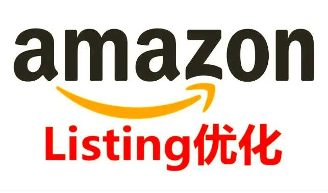 提升亚马逊转化率的要素包括 提升亚马逊转化率的几个要素