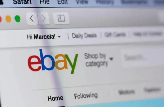 eBay怎么设置可接受议价范围 eBay设置可接受议价范围步骤