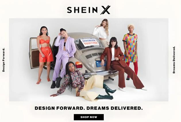 Shein平台的收款方式介绍 Shein平台支持哪些收款方式