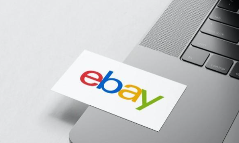 ebay如何换站点 ebay换站点的方法