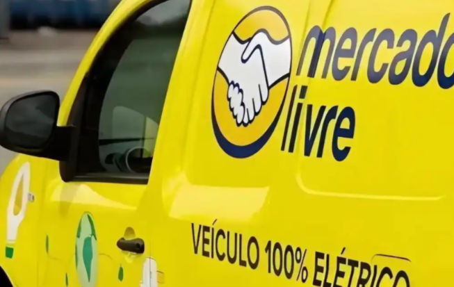 美客多B2B2C是什么模式 美客多B2B2C模式介绍