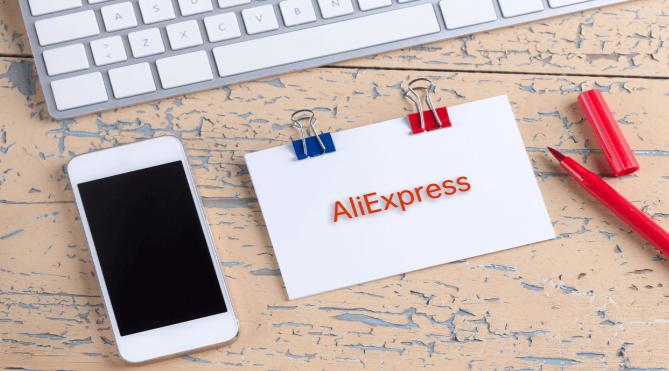 速卖通如何查询发货来源 怎么看速卖通从哪里发货