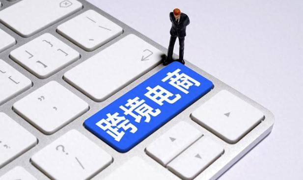 如何办理进口报关的业务 进出口公司如何办理自行报关