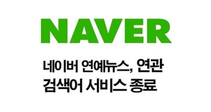 韩国电商平台有哪些 韩国电商主流平台概述