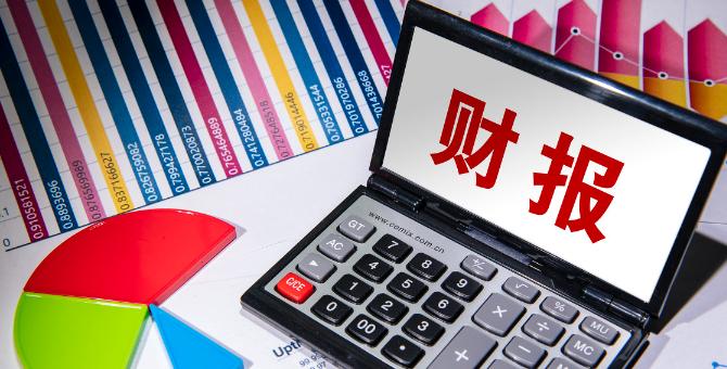 Allegro店铺运营成本解析 深入剖析Allegro开店的费用构成