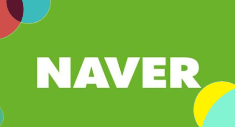 Naver Shopping没有仓储体系吗 Naver Shopping的平台定位