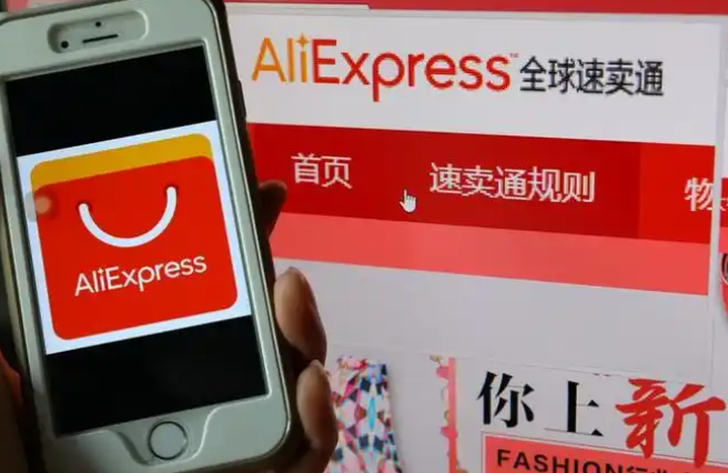 速卖通加入托管模式有哪些要求 速卖通加入托管模式具体要求