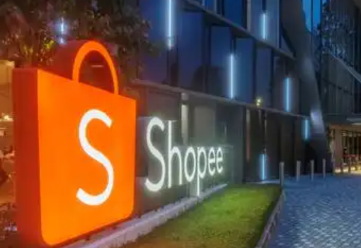 shopee一个营业执照可以注册几个店 Shopee一个营业执照可注册的店铺数量
