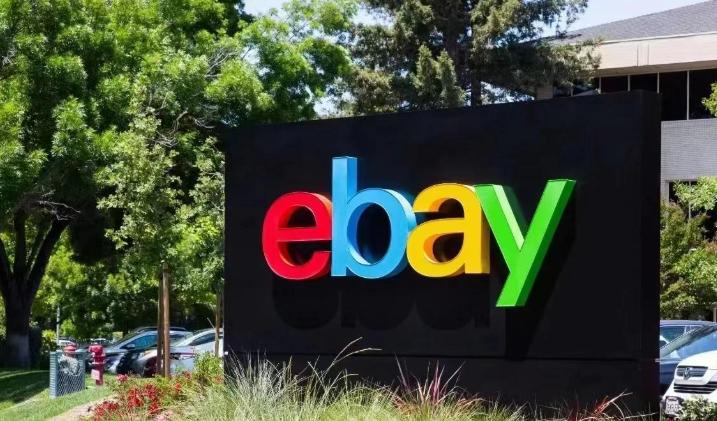 ebay申请退货的流程是什么 怎样在eBay上进行退货