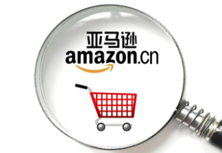 怎么查自己有没有亚马逊店铺 查自己有没有亚马逊店铺的操作步骤