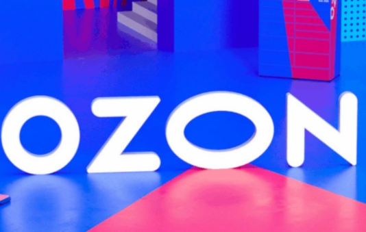 Ozon的FBS模式是什么 Ozon的FBS模式介绍