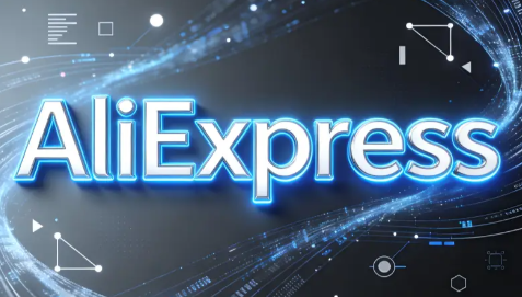 aliexpress是什么平台 aliexpress平台介绍