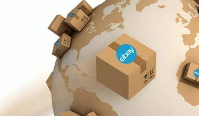 如何提高ebay店铺流量 提高ebay店铺流量的方式